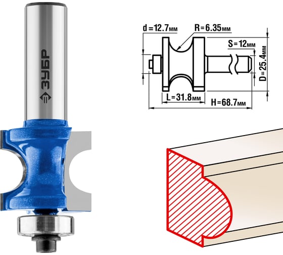 Изображение товара Полустержневая фреза ЗУБР Профессионал 25.4x31.8 мм, радиус 6.35 мм 28722-25.4