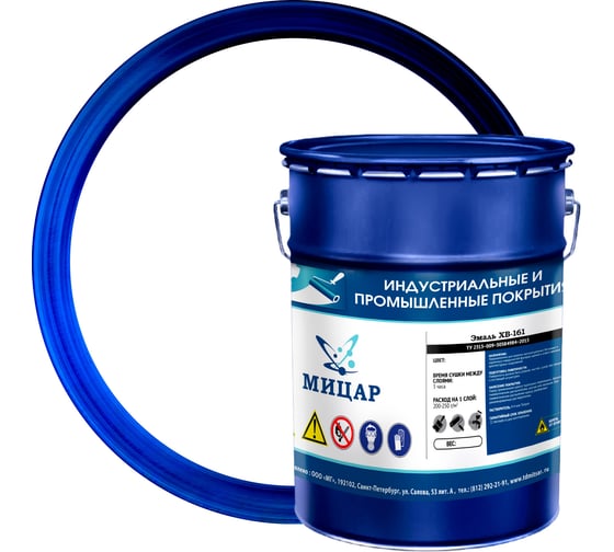 Изображение товара Фасадная краска Мицар ХВ-161 5 кг, белый УТ000012974