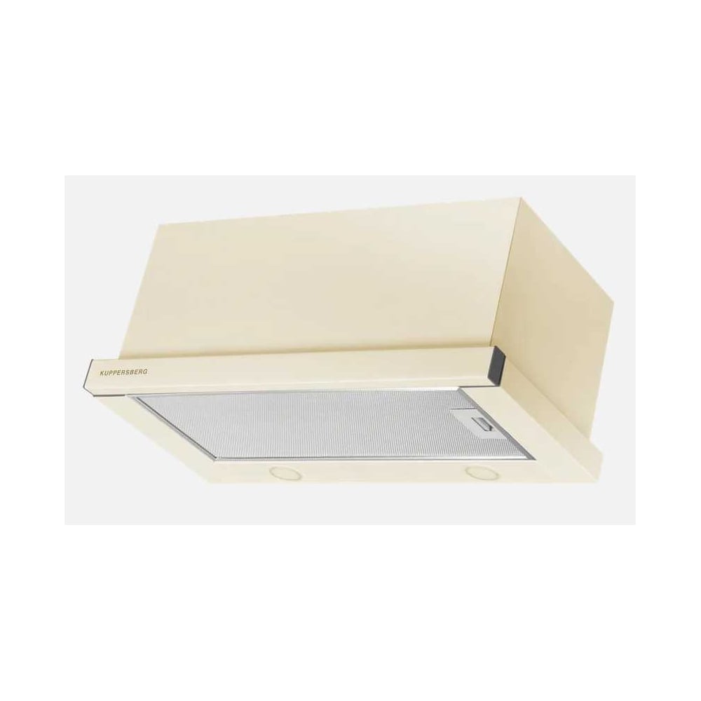 Изображение товара Вытяжка встроенная KUPPERSBERG SLIMTURBO 60 C с отводом воздуха и телескопической конструкцией