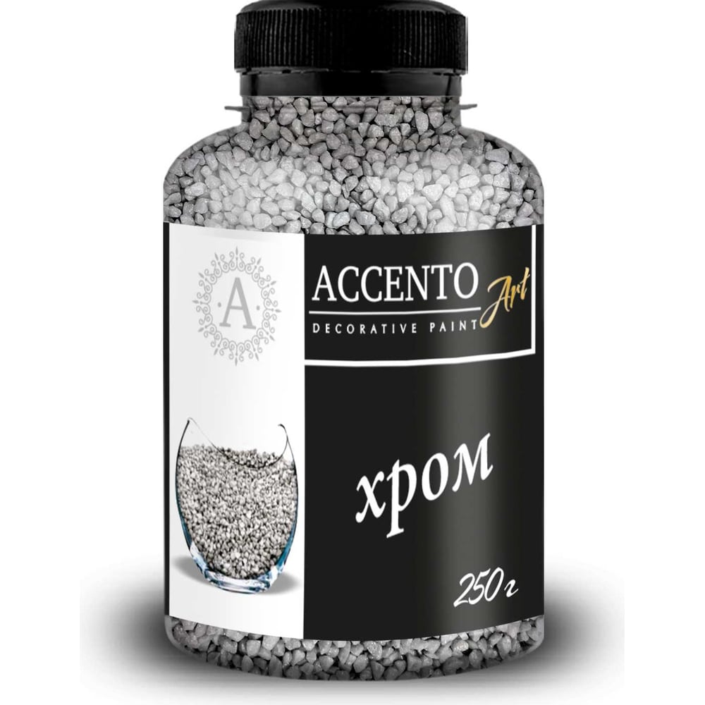 Декоративные камни AccentO ART 32857