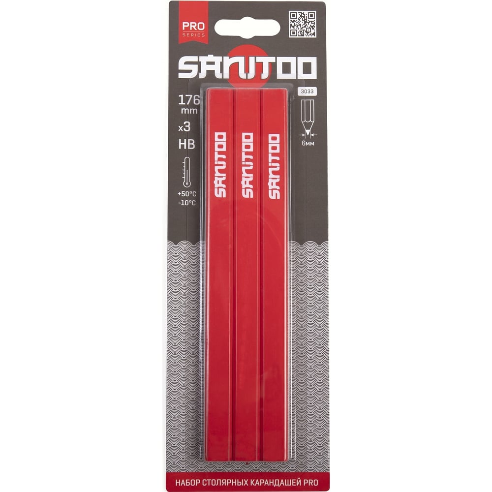 Изображение товара Набор столярных карандашей Sanitoo PRO 3 шт. 3033