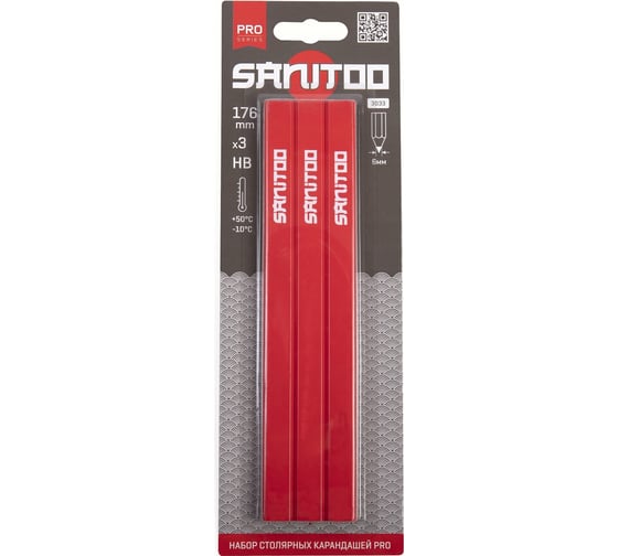 Изображение товара Набор столярных карандашей Sanitoo PRO 3 шт. 3033