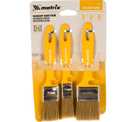 Изображение товара Набор кистей «Лаки» 25мм, 35мм, 50мм MATRIX Color Line 83367
