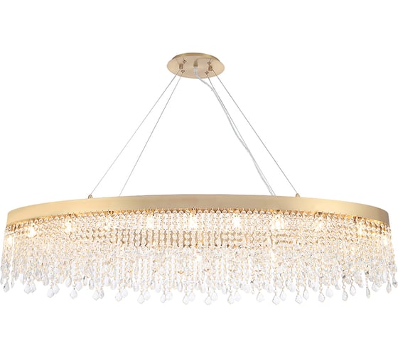 Изображение товара Подвесная люстра Crystal lux AQUA SP20