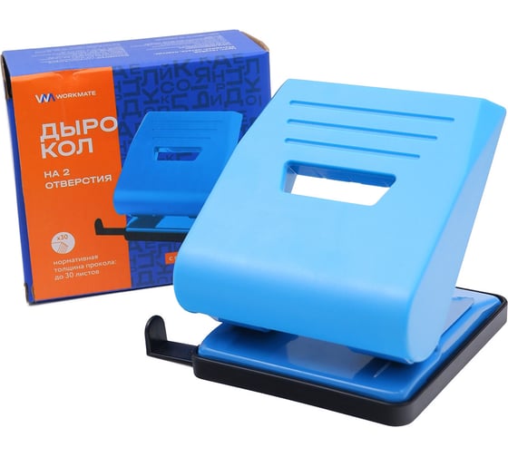 Изображение товара Металлический дырокол WORKMATE 30 л, с выдвижной линейкой, голубой 15-2379
