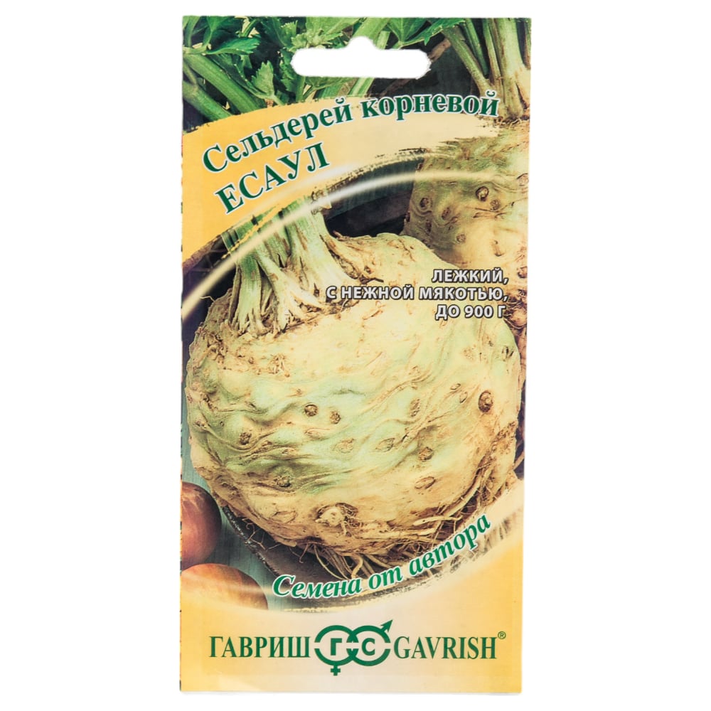 Семена ГАВРИШ 003263