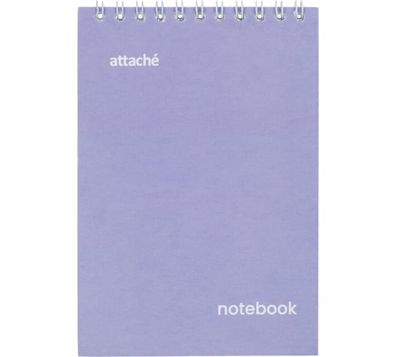 Изображение товара Блокнот Attache акварель гребень картон А6 40 листов, фиолет 1695931