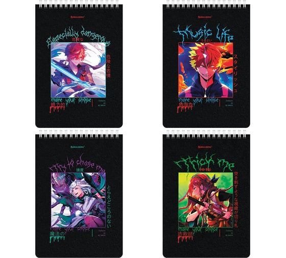 Изображение товара Блокнот BRAUBERG А5 146x206 мм, 80 листов, гребень, картон, клетка, Аниме 114375