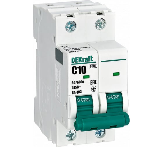 Изображение товара Автоматический выключатель (АВ) DEKraft ВА-103, 2 Р, 10 А, хар-ка C, 6 кА 12287DEK