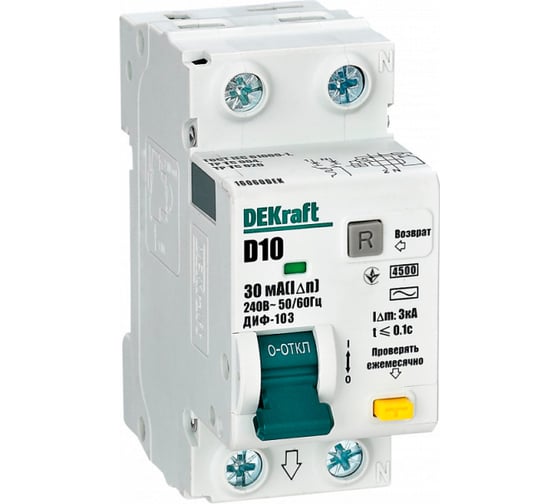 Изображение товара Дифференциальные автоматический выключатель DEKraft АВДТ 1Р+N, 10А, 30мА, тип AC, характеристика D, 4.5кА ДИФ-103 16060DEK