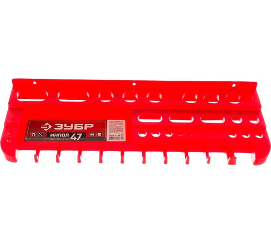 Изображение товара Полка для инструмента ЗУБР ИНПОЛ-47, 47 см, 38350-19_z02