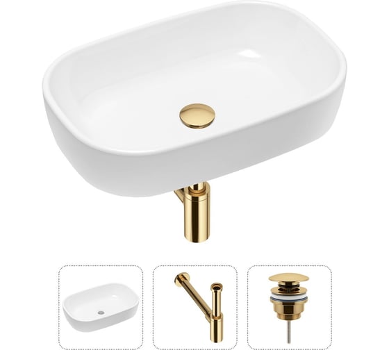 Изображение товара Накладная раковина для ванной Lavinia Boho Bathroom Sink в комплекте 3 в 1 21520010