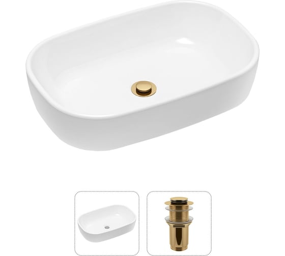 Изображение товара Накладная раковина для ванной Lavinia Boho Bathroom Sink в комплекте 2 в 1 21520792