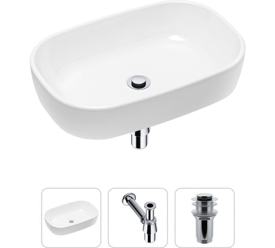 Изображение товара Накладная раковина для ванной Lavinia Boho Bathroom Sink в комплекте 3 в 1 21520003