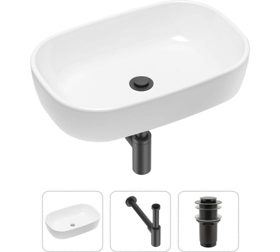 Изображение товара Накладная раковина для ванной Lavinia Boho Bathroom Sink в комплекте 3 в 1 21520007