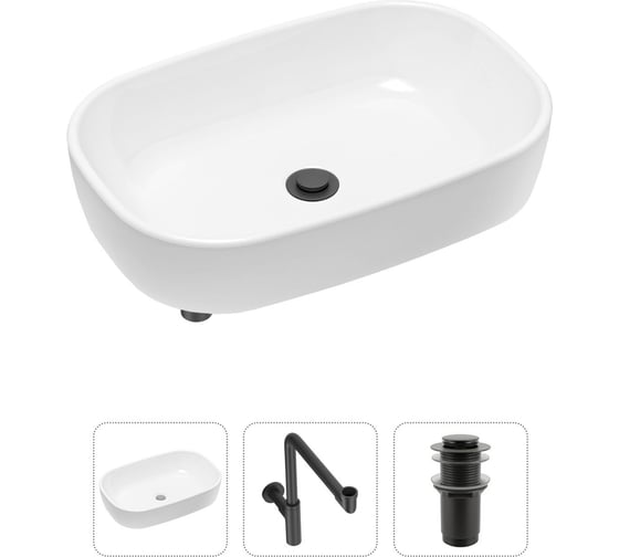 Изображение товара Накладная раковина для ванной Lavinia Boho Bathroom Sink в комплекте 3 в 1 21520047