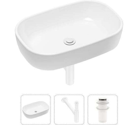 Изображение товара Накладная раковина для ванной Lavinia Boho Bathroom Sink в комплекте 3 в 1 21520043