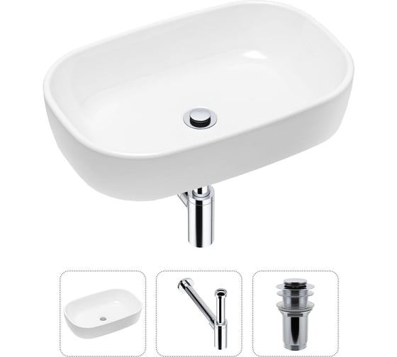 Изображение товара Накладная раковина для ванной Lavinia Boho Bathroom Sink в комплекте 3 в 1 21520005
