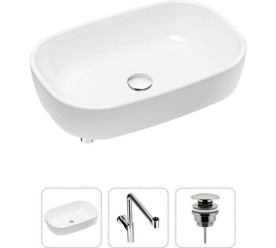Изображение товара Накладная раковина для ванной Lavinia Boho Bathroom Sink в комплекте 3 в 1 21520046