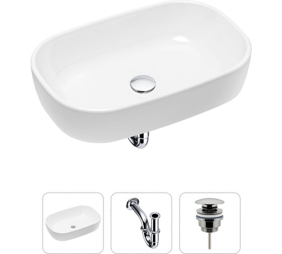 Изображение товара Накладная раковина для ванной Lavinia Boho Bathroom Sink в комплекте 3 в 1 21520002