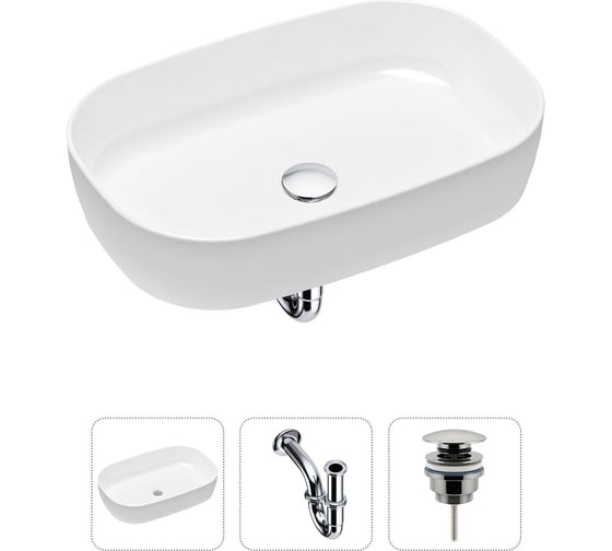 Изображение товара Накладная раковина для ванной Lavinia Boho Bathroom Sink Slim в комплекте 3 в 1 21520056