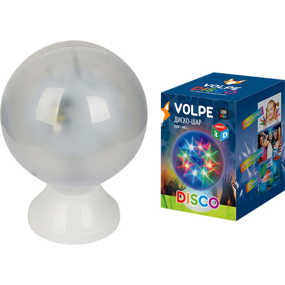 фото Светодиодный светильник volpe uli-q307 4,5w/rgb white диско шар 3d. свечение 3d ul-00001530