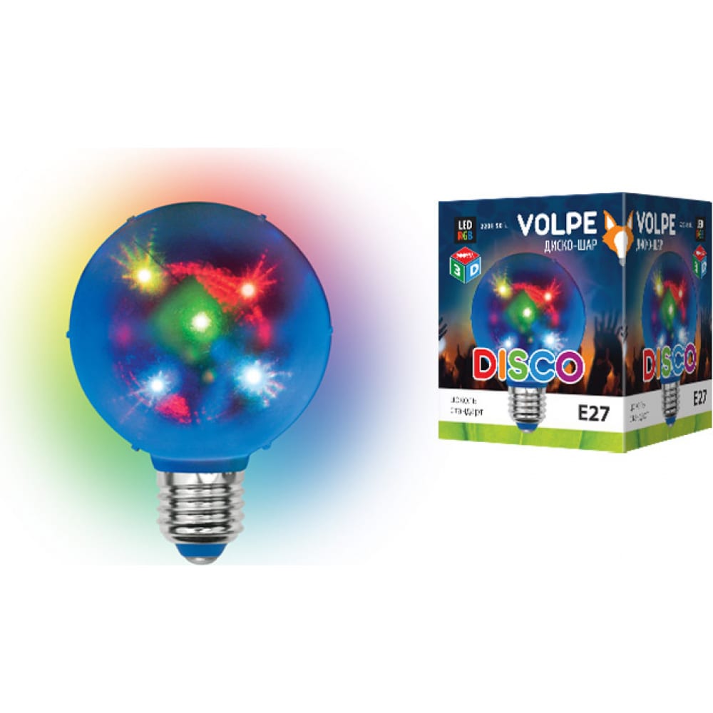 диско шар светодиодный led magic ball с usb 00000024298 Светодиодный светильник Volpe