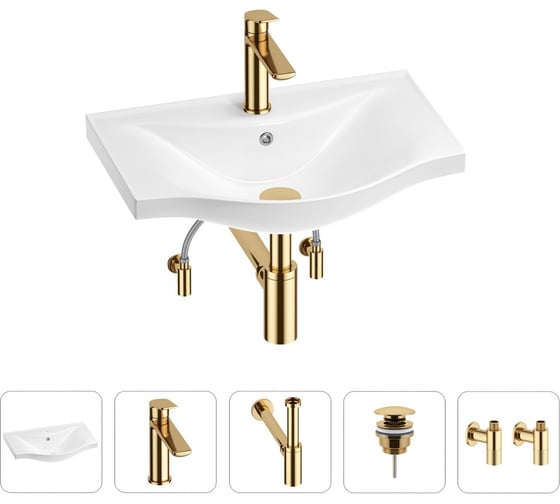 Изображение товара Раковина для ванной Wellsee Bisouв наборе 5 в 1 201005128