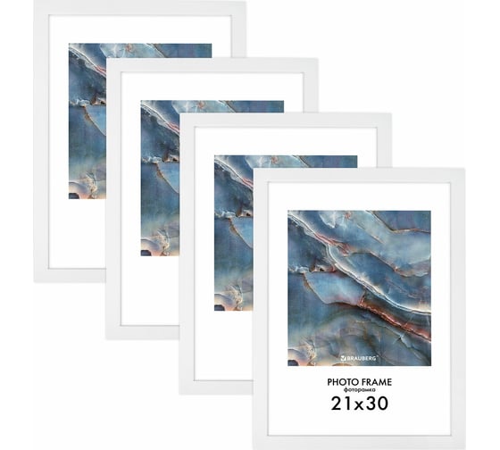 Изображение товара Рамка BRAUBERG 21x30 см, небьющаяся, комплект 4 шт., багет 16 мм, мдф, basic, белая 391258