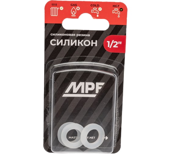 Изображение товара Силиконовая прокладка MPF 1/2", 3 шт ИС.131194