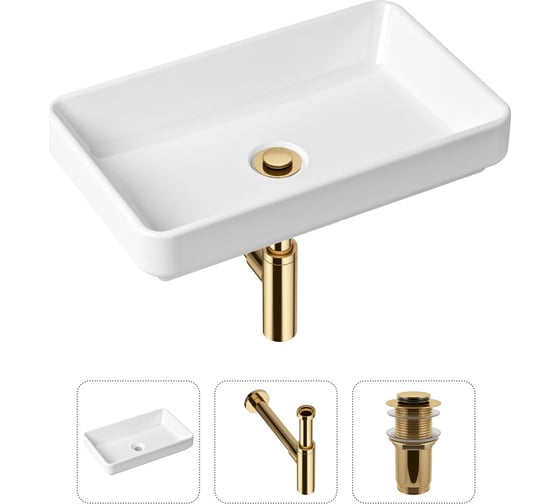Изображение товара Накладная раковина для ванной Lavinia Boho Bathroom Sink Slim в комплекте 3 в 1 21520147