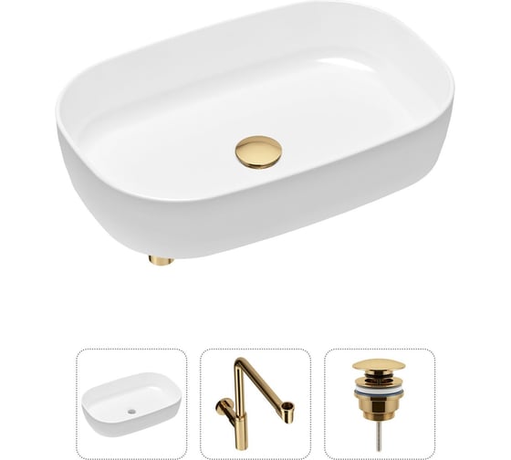 Изображение товара Накладная раковина для ванной Lavinia Boho Bathroom Sink Slim в комплекте 3 в 1 21520104
