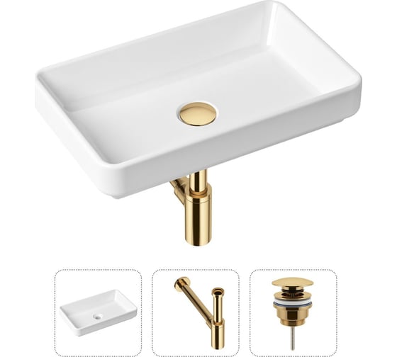 Изображение товара Накладная раковина для ванной Lavinia Boho Bathroom Sink Slim в комплекте 3 в 1 21520118