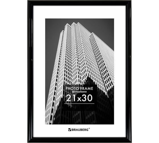 Изображение товара Рамка BRAUBERG 21x30 см, небьющаяся, багет 14 мм, пластик, original, черная 391229