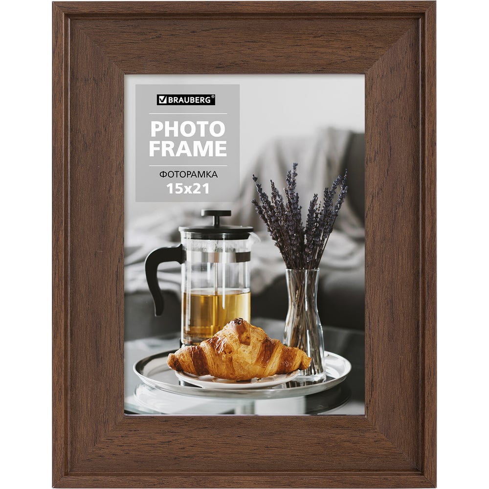 Изображение товара Рамка BRAUBERG 15x21 см небьющаяся пластиковая орех с акриловым стеклом