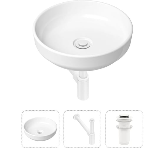 Изображение товара Накладная раковина для ванной Lavinia Boho Bathroom Sink Slim в комплекте 3 в 1 21520175