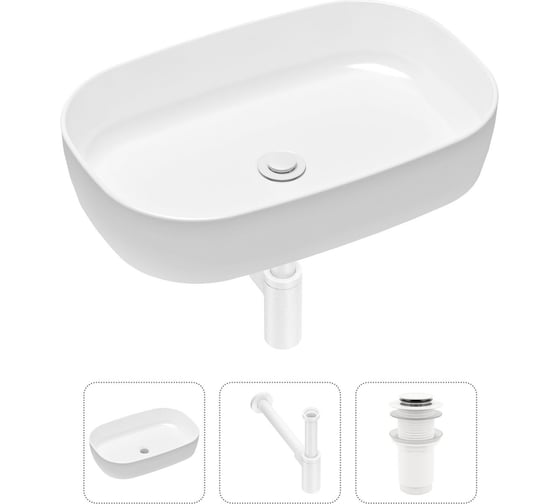 Изображение товара Накладная раковина для ванной Lavinia Boho Bathroom Sink Slim в комплекте 3 в 1 21520067