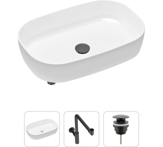 Изображение товара Накладная раковина для ванной Lavinia Boho Bathroom Sink Slim в комплекте 3 в 1 21520102