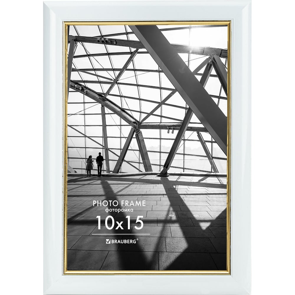 Изображение товара Рамка BRAUBERG 10x15 см небьющаяся с позолотой белая/золото