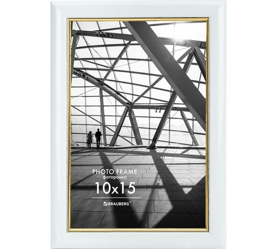 Изображение товара Рамка BRAUBERG 10x15 см, небьющаяся, багет 14.6 мм, пластик, original line, белая/золото 391235