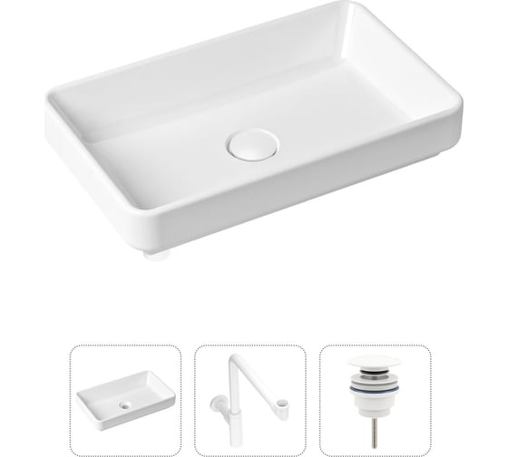 Изображение товара Накладная раковина для ванной Lavinia Boho Bathroom Sink Slim в комплекте 3 в 1 21520162