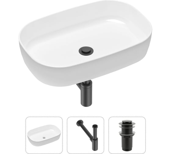 Изображение товара Накладная раковина для ванной Lavinia Boho Bathroom Sink Slim в комплекте 3 в 1 21520061