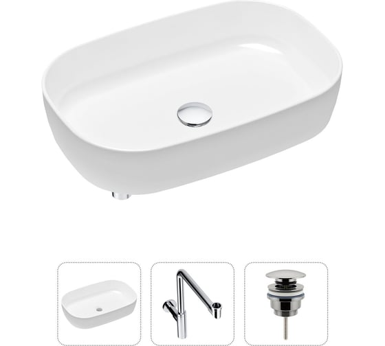 Изображение товара Накладная раковина для ванной Lavinia Boho Bathroom Sink Slim в комплекте 3 в 1 21520100