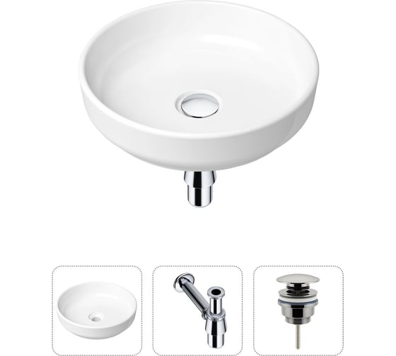 Изображение товара Накладная раковина для ванной Lavinia Boho Bathroom Sink Slim в комплекте 3 в 1 21520166