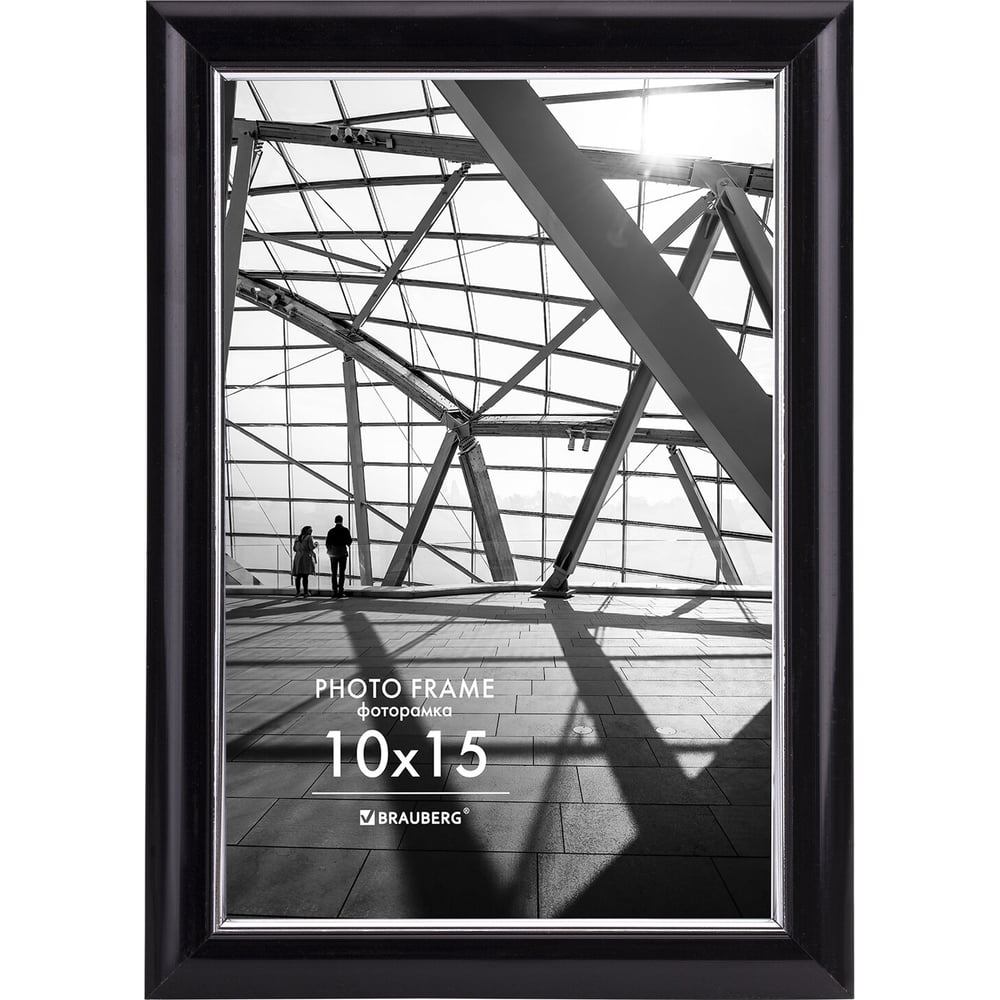 Изображение товара Рамка BRAUBERG 10x15 см небьющаяся пластиковая с декором серебром