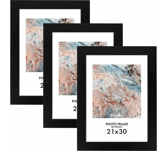 Изображение товара Рамка BRAUBERG 21x30 см, небьющаяся, комплект 3 шт., багет 29 мм, мдф, basic, черная 391261