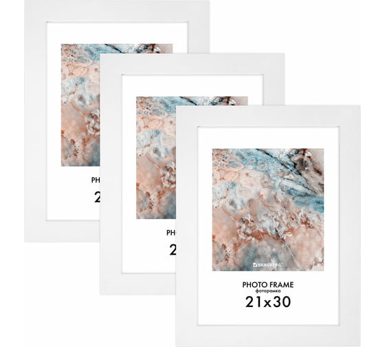 Изображение товара Рамка BRAUBERG 21x30 см, небьющаяся, комплект 3 шт., багет 29 мм, мдф, basic, белая 391260