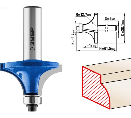 Изображение товара Кромочная калевочная фреза ЗУБР Профессионал №1, 38.1x17 мм, радиус 12.7 мм 28701-38.1