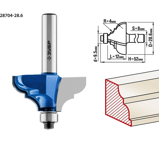 Изображение товара Кромочная калевочная фреза ЗУБР Профессионал №3, 28.6x12 мм, радиус 4 мм 28704-28.6