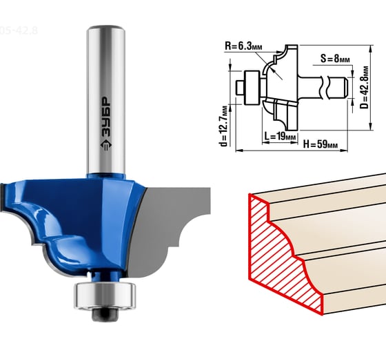 Изображение товара Кромочная калевочная фреза ЗУБР Профессионал №4, 42.8x19 мм, радиус 6.3 мм 28705-42.8